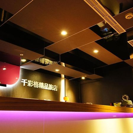 Colors Infinity Inn Taipeh Exterior foto